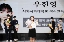 “내게 꿈은 원동력 그 자체… 나처럼 어려운 처지 후배 돕는 EBS 강사 되고파”
