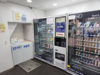 우리담배판매 성주대리점.청도대리점 | 전자담배 무인판매점, 방문자 30% 이상이 미성년자