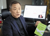 1000억대 굴리는 ‘주식 농부’, “이것만 고쳐도 주가 2~3배 금방 갑니다”
