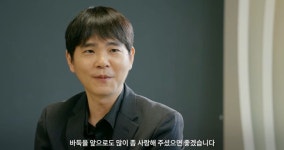 이세돌 “다시 태어나면 바둑은 취미로만…알파고가 은퇴에 영향”