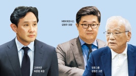 서아고려삼 | MBK, 법원서 졌어도 ‘실리’… 고려아연, 명분 챙겼지만 ‘딜레마’