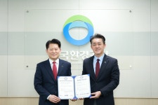 중소벤처기업인증원학원 | 한국환경공단 ISO 14001 인증…중소벤처기업인증원, ‘친환경 경영활동 인정’