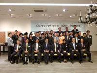 씨엠에이경영연구원 | 세계경영연구원, 국외 진출 추진