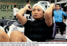 ‘시간 비즈니스’를 알면 돈이 보인다