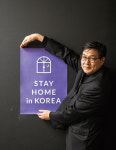 코자자 | 한옥스테이로 에어비앤비와 차별화