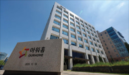 (주)아워홈연암대학교점 | 덩치 키웠는데…아워홈 인수는 성공?
