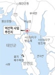 바다 메워 농토 일군 ‘정주영의 꿈’ 40년 만에 다시 바다로