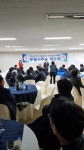 에스지이엔지건축사무소 | "원도심 개발에 힘 보태겠다"…창이엔지 부평사무소 개소식