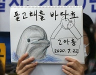 후기