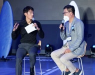스탠드온, 양양 '더 라이트 하우스' 호텔 사업 설명회 동대문 DDP서 열려