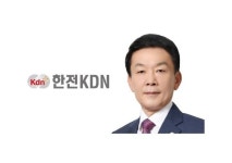 ‘대한민국 CEO 명예의전당’ 지속가능/동반성장/기술혁신/정보보안/제조품질/연구개발 수상자는?