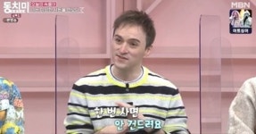 "늦지 않았다" 비트코인 50배 대박…기욤 패트리 투자 비결