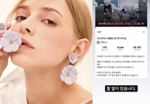 "말도 안되는 韓뉴스" 우크라 모델, 대통령 비난 MBC에 일침