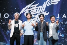송골매 다시 난다…“40년 전으로 타임슬립”