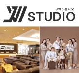 제이더블유웨딩컨벤션주 | JW스튜디오, ‘2022 올해의 우수브랜드 대상’ 사진촬영 및 앨범제작 부문 1위 수상