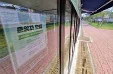 정진홈푸드광주우편집중국점주 | '오픈빨' 첫달만 바빴다…점포 70% 폐업, 광주 푸드존 무슨 일