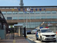 샘장례토탈화성현대장례문화원 | 화성 화재 소방법·건축법 위반도 살핀다…장례절차 논의도 시작
