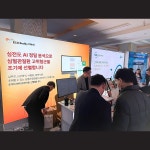 알피, 건강검진 특화 AI 심전도 솔루션 'ECG Buddy Clinic' 출시
