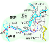 늦가을과 추억 그 사이엔 늘 춘천의 섬들이 떠있다