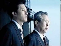 케이티그룹희망나눔재단혜화재 | 1월 24일 새광고 케이티·대한화재