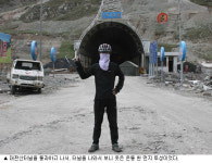 (주)준봉산업개발 - 함평군 | 저 멀리 아련히 만년설의 준봉들, 길이 오란다