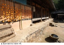 묵와고가체험관광 | 관광? 체험?, 예스러움 그대로 ‘푹 묵으시요잉!’