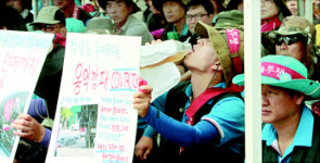 만도문막구판장 | 만도 용역 ‘지원가드’도 불법투성이…경비 350명이 부적격