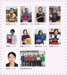 조현미영어교습소 | ‘샘터상’ 조현미·박희·전자유씨