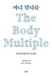6월 3일 출판 새 책