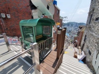 Naver search result photo 5
