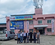 택시협동조합, 택시산업 위기의 돌파구 될까?