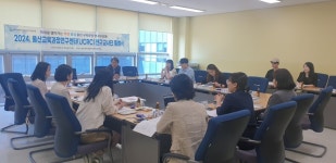 울산 연구교사단 꾸려져…학교 맞춤형 교육과정 제공한다