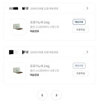 엠티에프(MTF)대부 | ‘아우팅 당할까봐’…성소수자 호르몬치료제 위험한 구매