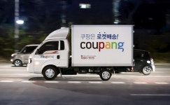 에스피씨지에프에스쿠팡곤지암1센터구내식당 | 쿠팡 ‘저녁 6시~새벽 4시’ 일하던 30대 사망…다짜고짜 “지병” 탓이라니