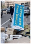 한국힐링산업연구원봉래관 | 과학기술부 방문을 환영 합니다.