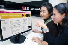 LG 유통 초읍점 | LG전자, SW 유통사업 첫발