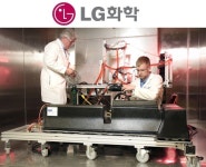 (주)LG화학 NO.2CA/EDC확장공장 | LG화학, 2차전지 영역확장 새 분야서 `선두경쟁`