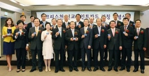 SK마케팅앤컴퍼니, CTS기독교TV와 `크리스천선교포인트카드` 론칭