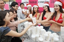 대신증권, 주식투자대회 기념 아이스커피 쏜다