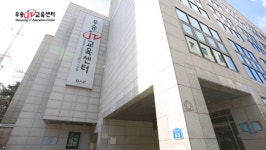 우송IT교육센터, 4차산업 선도할 미래의 IT전문가 양성