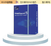 주식회사 인스네트웍스 | 인스웨이브시스템즈, 편의성 높이고 소유비용은 낮춰