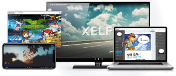 ㈜그로비스인포텍, 특별한 콘텐츠제작플랫폼 XELF 베타서비스 오픈