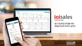 중소기업 영업 임직원 위한 솔루션 `아이오아이세일즈` 선보여