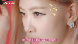 키스미, 블랙핑크 지수-로제와 함께한 NEW 캠페인 공개