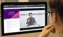 박정호 SKT 사장 “언택트 시대는 기회, 구시대 공식 모두 깬다”