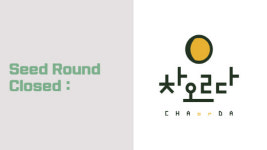 에듀테크 기업 차오르다, 씨엔티테크에서 투자유치