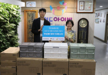 온라인 리빙브랜드 진심감성, 아동 양육시설 `이든 아이빌`에 성금 및 생활 수납용품 후원
