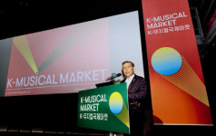 세계로 가는 K-뮤지컬...`K-뮤지컬국제마켓` 개막
