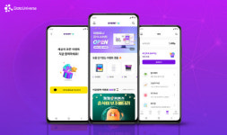 ㈜데이터유니버스, `이벤트U` 앱테크 플랫폼 선봬