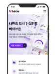 인공지능 에듀테크 기업 바이브온코퍼레이션, 시리즈A 투자유치